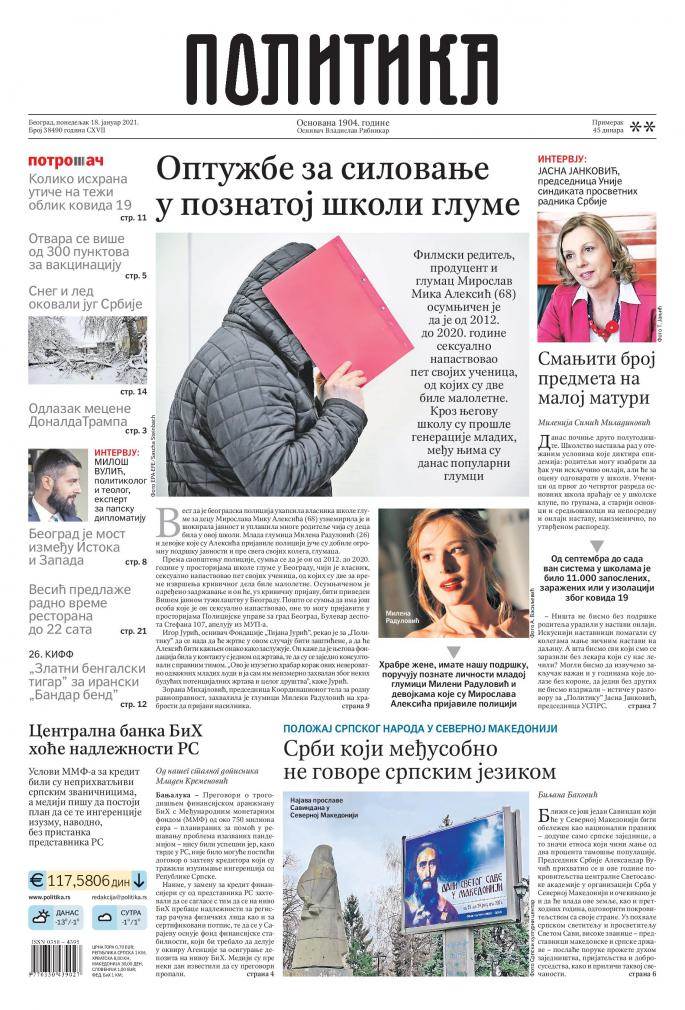 prelistavanje sutrasnje stampe 18 januar