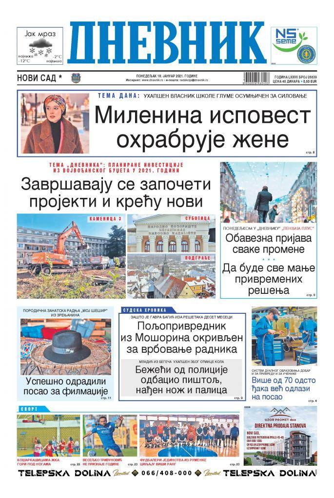 prelistavanje sutrasnje stampe 18 januar