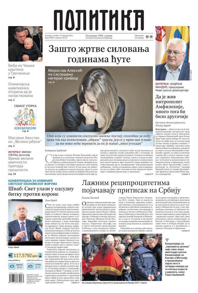 prelistavanje sutrasnje stampe 19 januar