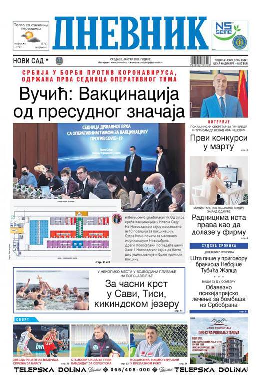 prelistavanje sutrasnje stampe 20 januar