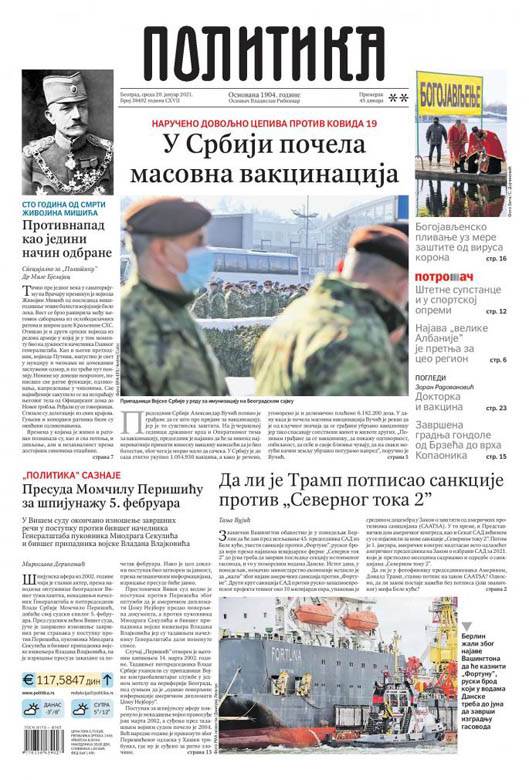 prelistavanje sutrasnje stampe 20 januar