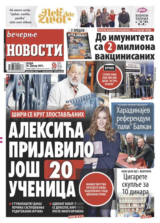 prelistavanje sutrasnje stampe 20 januar