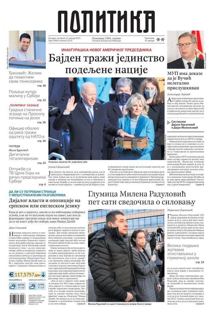 prelistavanje sutrasnje stampe 21 januar