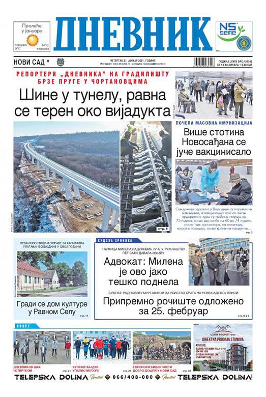 prelistavanje sutrasnje stampe 21 januar