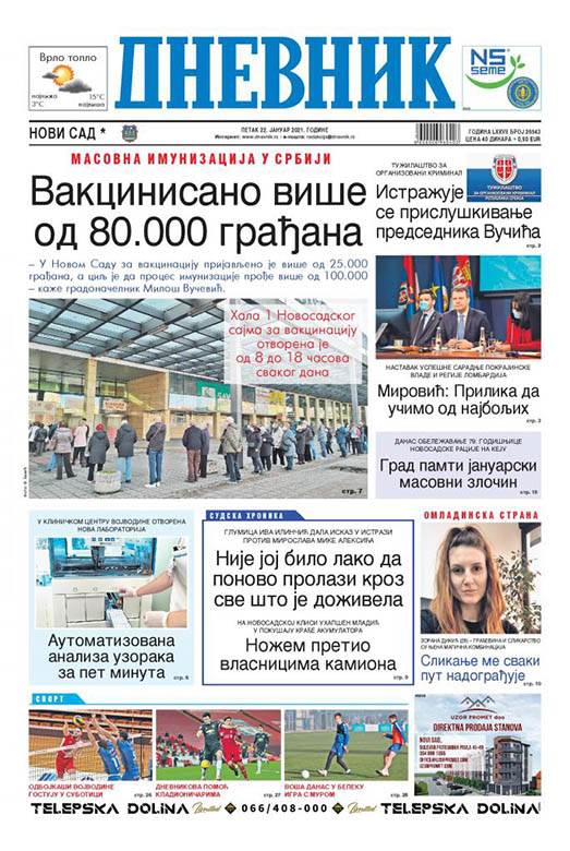 prelistavanje sutrasnje stampe 22 januar