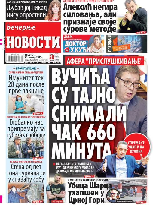 prelistavanje sutrasnje stampe 23 januar