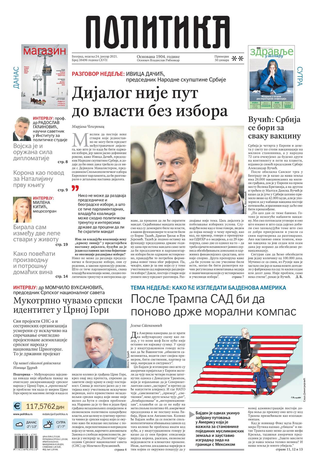 prelistavanje sutrasnje stampe 24 januar