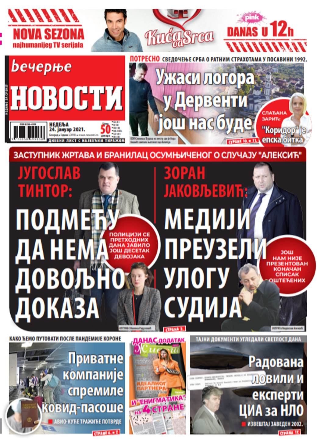 prelistavanje sutrasnje stampe 24 januar