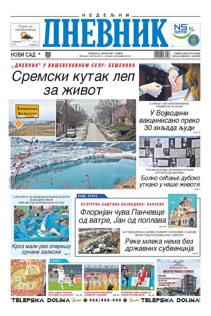 prelistavanje sutrasnje stampe 24 januar