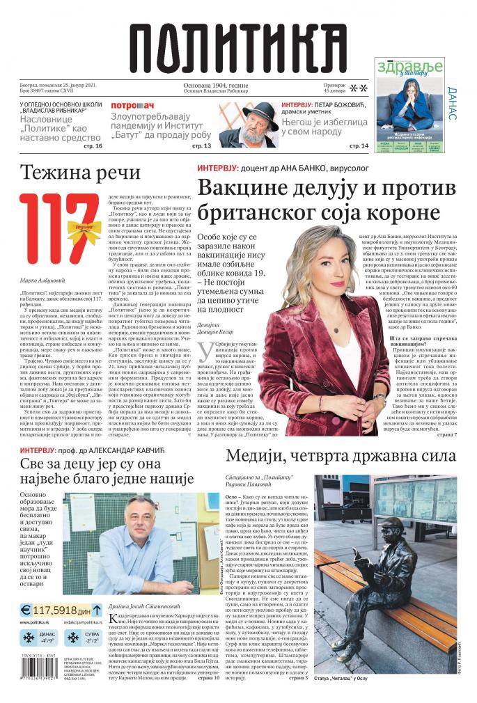 prelistavanje sutrasnje stampe 25 januar