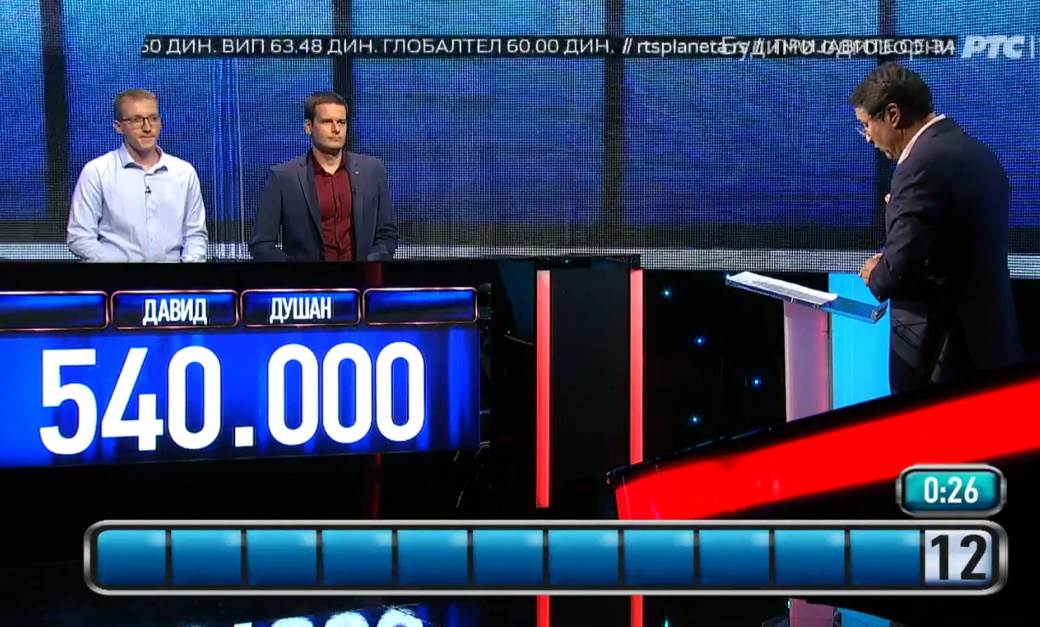 potera takmicari uzeli 540.000 dinara dusan i david
