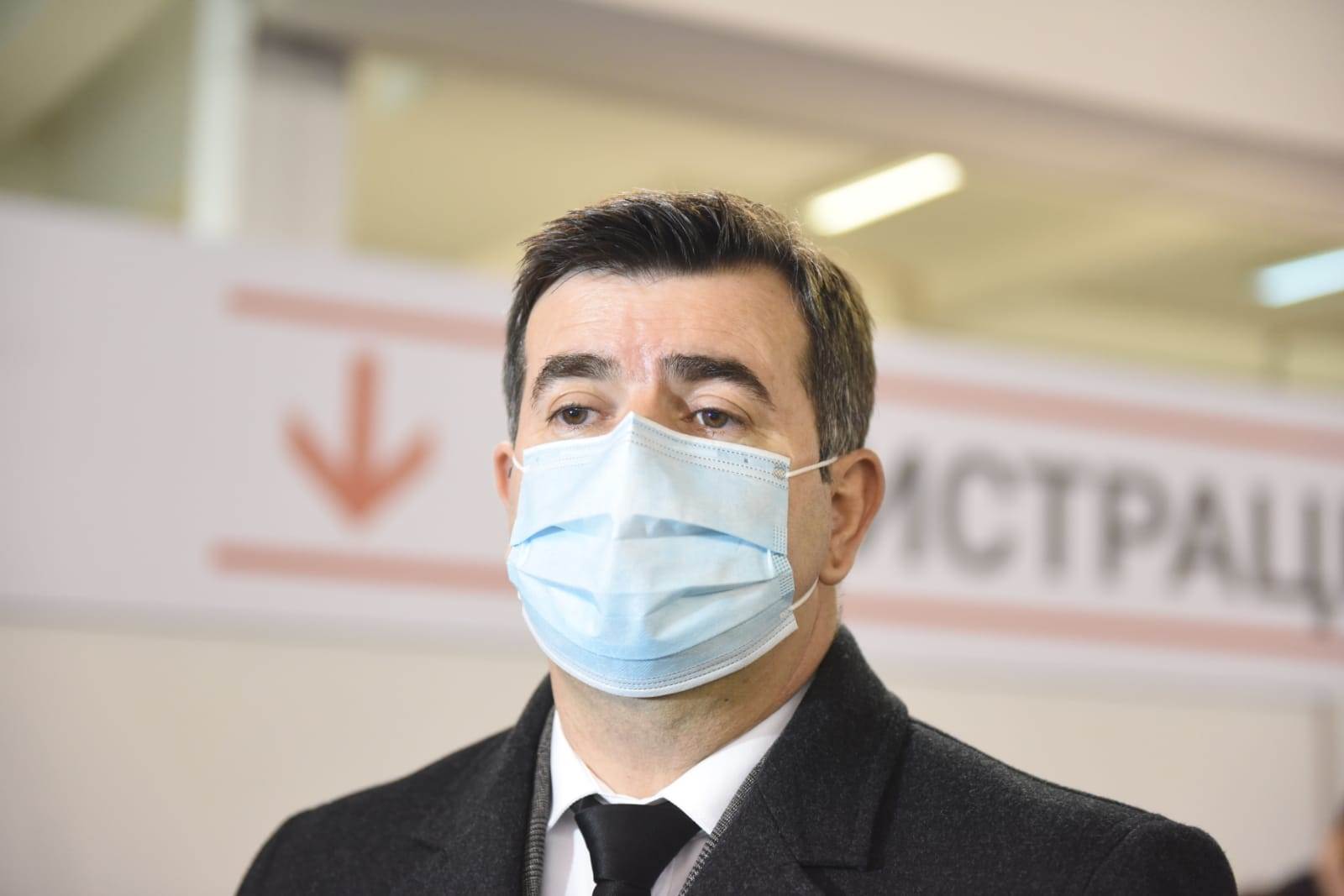 vakcine glumci na sajmu kineska, fajzerova foto