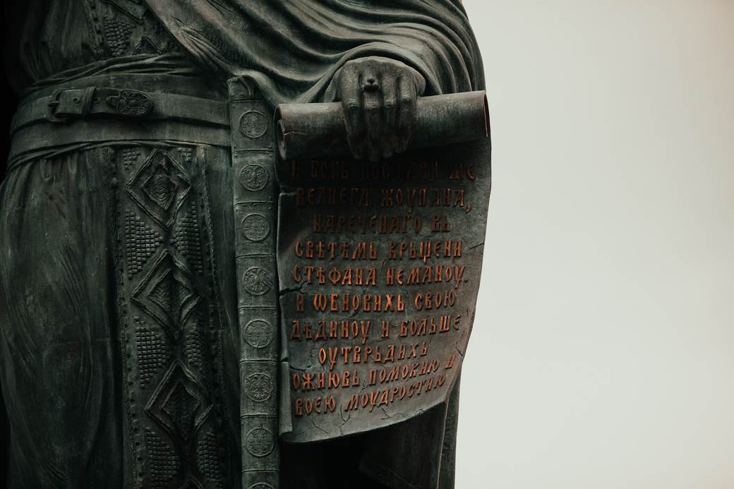 spomenik stefan nemanja ostecen muskrac otkinuo krst