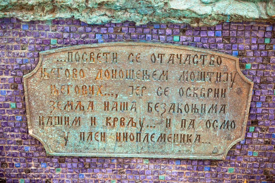 spomenik stefan nemanja ostecen muskrac otkinuo krst