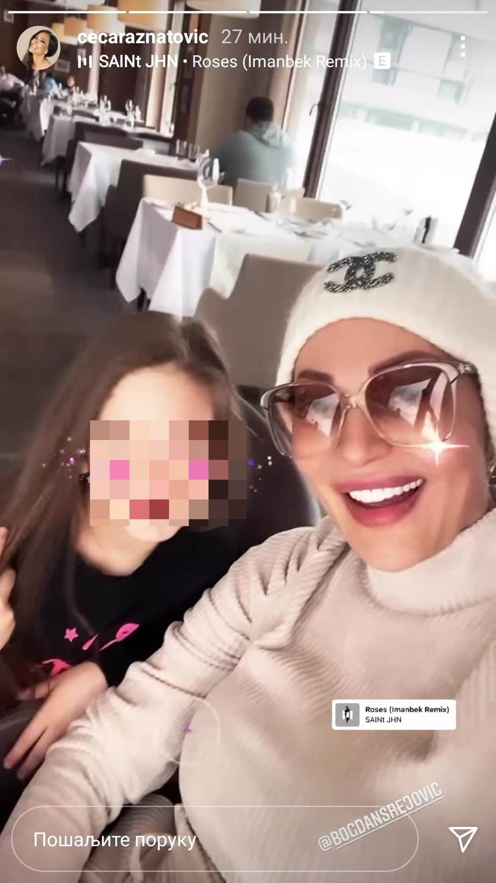 veljko raznatovic anastasija raznatovic pevaju video