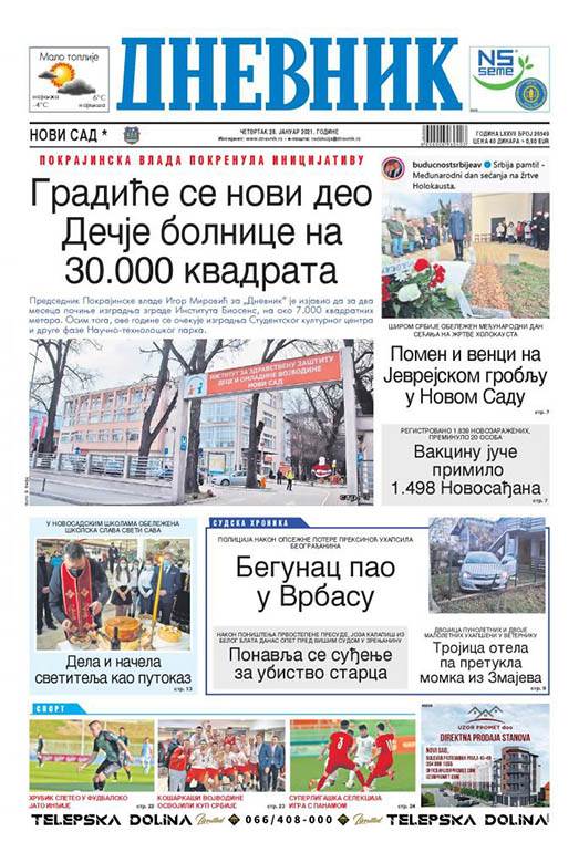 prelistavanje sutrasnje stampe 28 januar