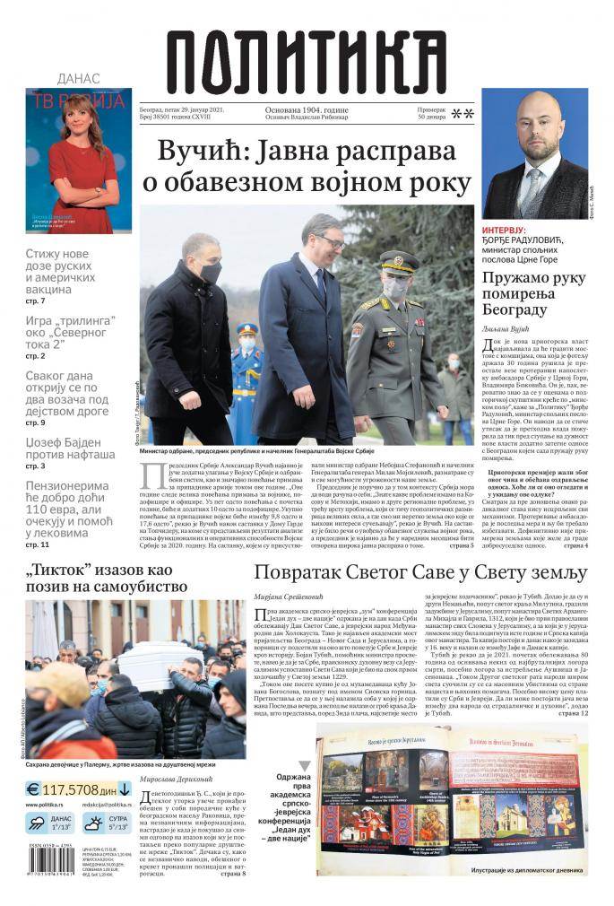 prelistavanje sutrasnje stampe 29. januar