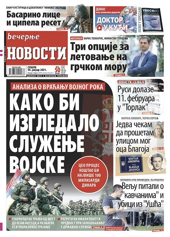 prelistavanje sutrasnje stampe 30. januar