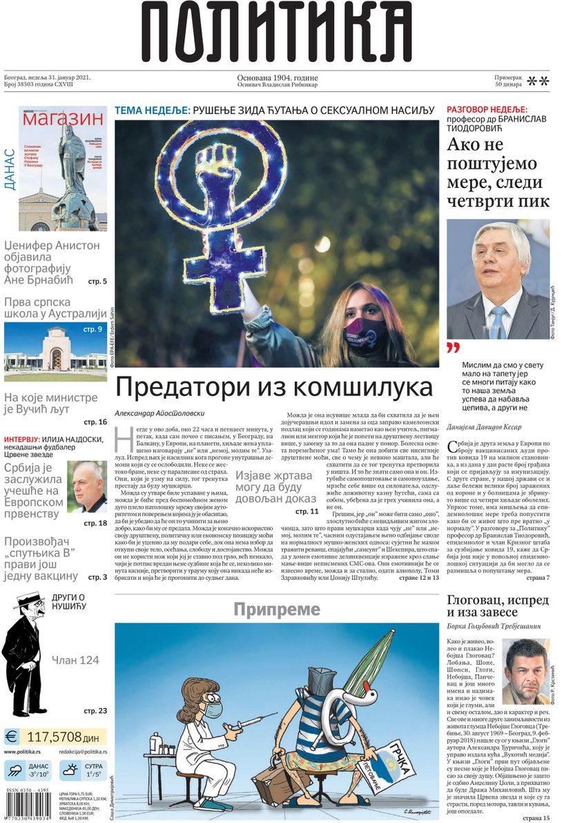 prelistavanje sutrasnje stampe 31. januar