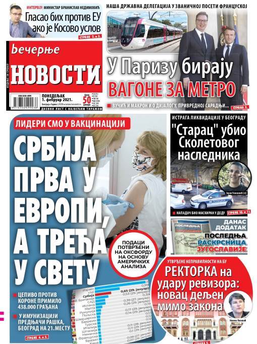 prelistavanje sutrasnje stampe 1. februar