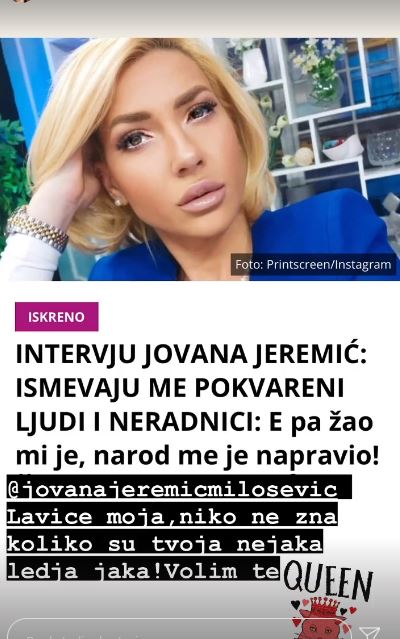 Ljupka Stević podržala Jovanu Jeremić