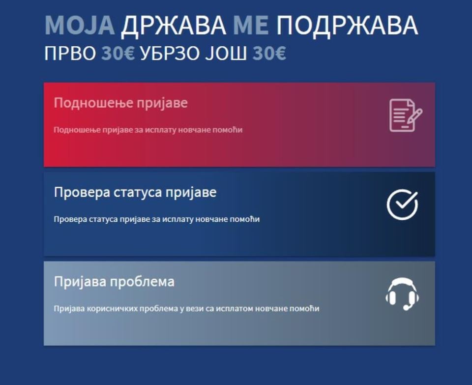 Pomoć od države (4).jpg