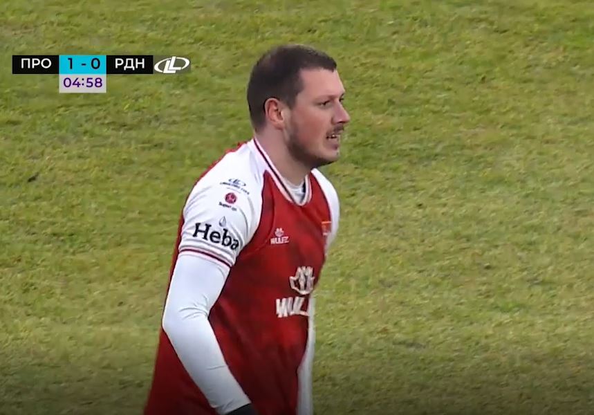 Nikola Ninković gol za Proleter (1).png