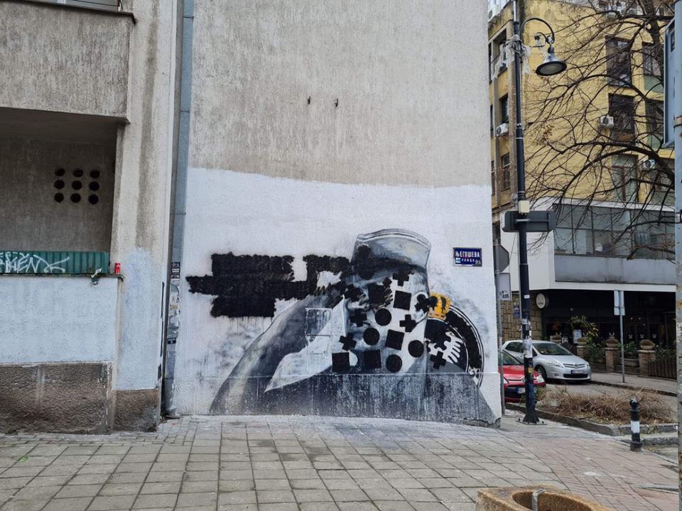 Uništen Mural Ratku Mladiću (1).jpg