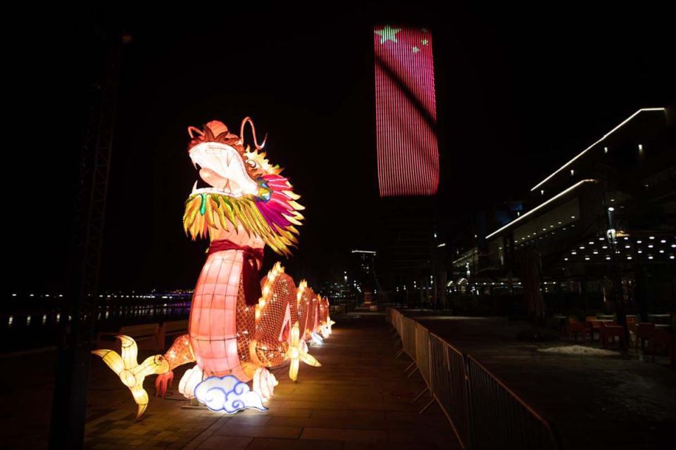 Festival Proleća 2022, Beograd, Kineska nova godina (13).jpg