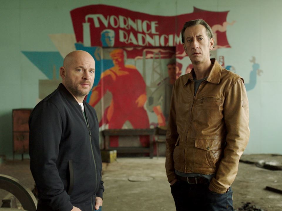 serija podrucje bez signala