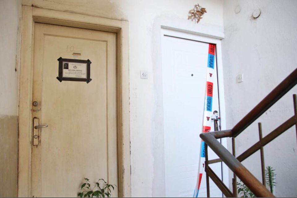 Vesna Đekić ubistvo (5).jpg