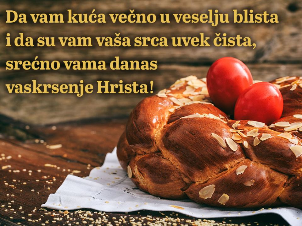 Uskršnja čestitka  1.jpg