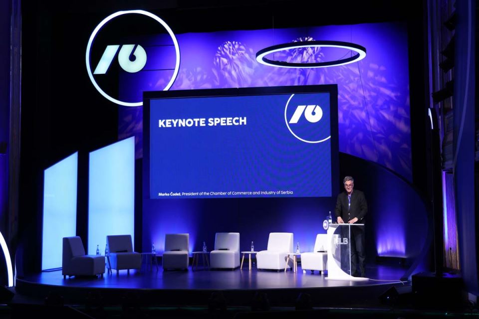 Marko Čadež, Privredna komora Srbije.jpg