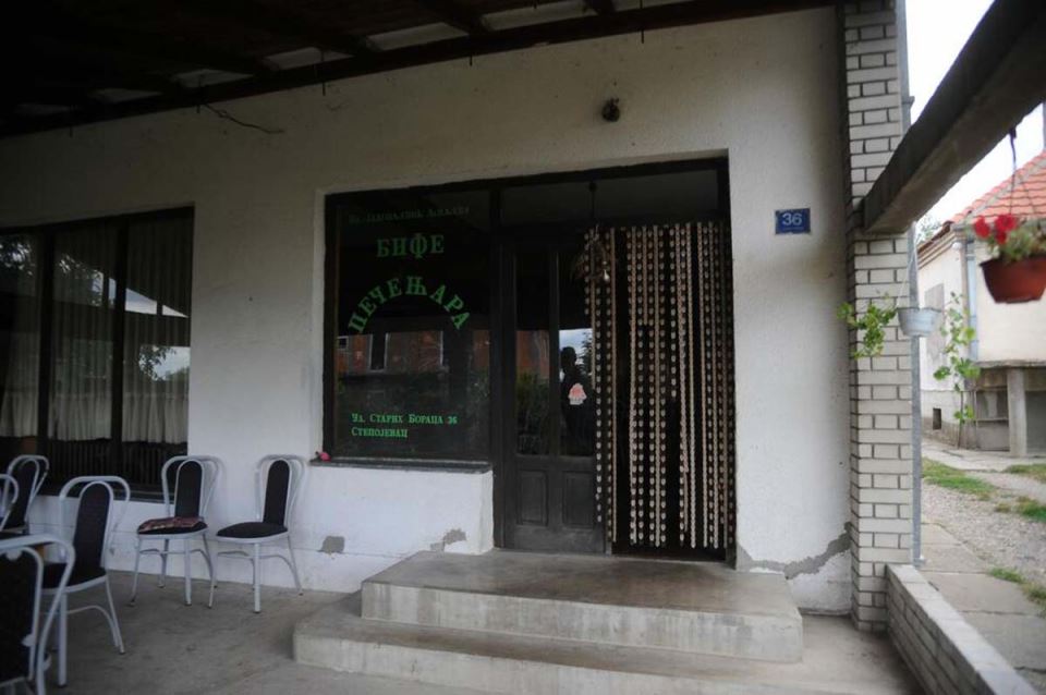 Mesto gde je ubijen zoran (3).jpg