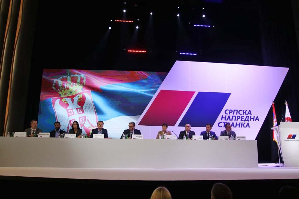 glavni odbor sns u mts dvorani (1).jpeg