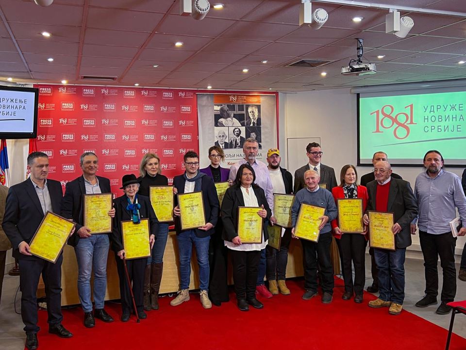 uns-nagrade- (5).jpg