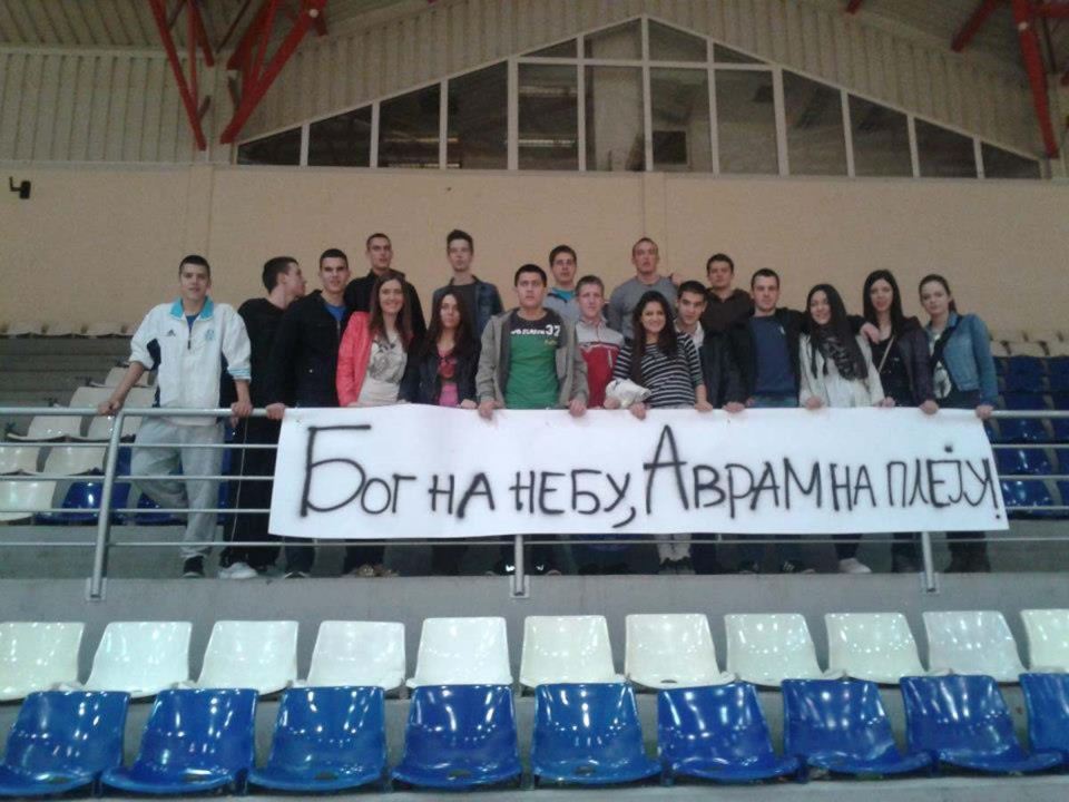 Bog na nebu, Avram na pleju 3.jpg