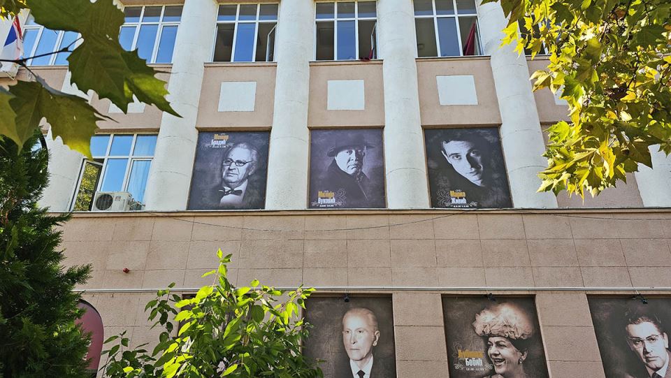 Kruševačko pozorište (2).jpg