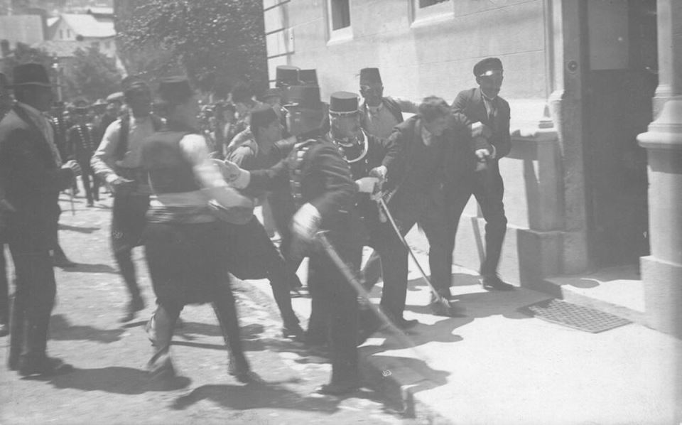 Ministarstvo odbrane  (1).jpg