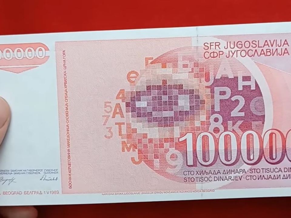 Iluminati i novčanice (4) copy.jpg