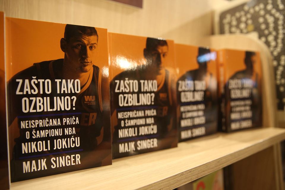 Promocija knjige  (1).jpg