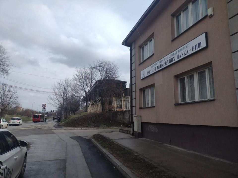 Fakultet primenjenih umetnosti u Nišu.jpg