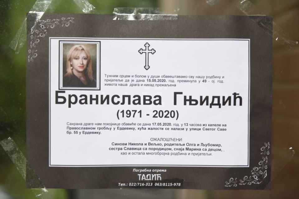Ubistvo Branislave Gnjidić