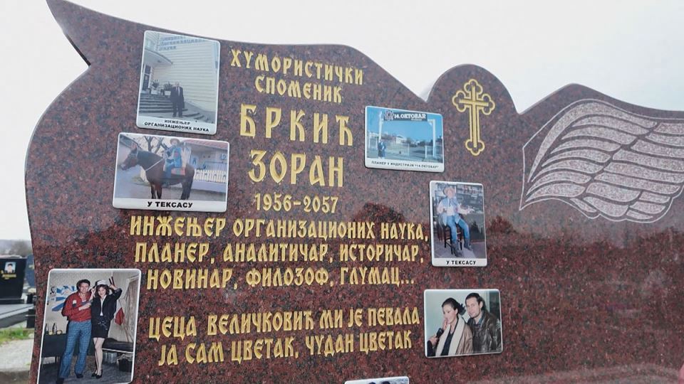 Zoran Brkić (11).jpg