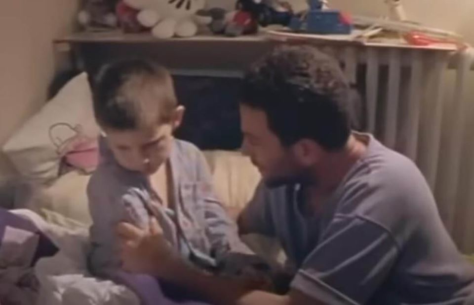 film Nebeska udica