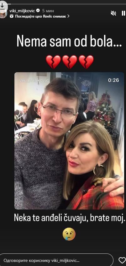 Viki miljković stori posvećen pokojnom bratu
