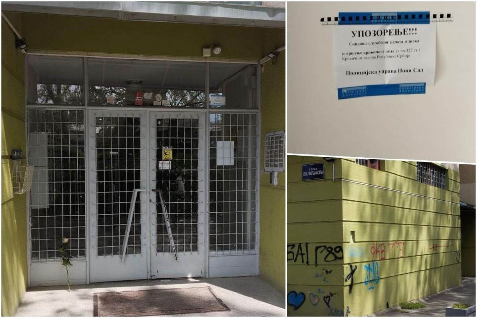 Zapečaćen stan u Novom Sadu (2).jpg