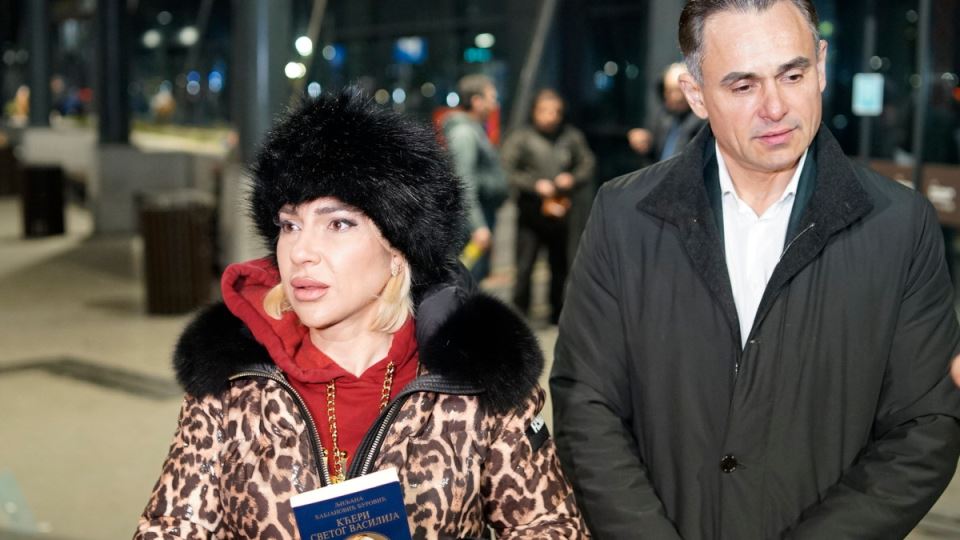 Jovana Jeremić Dragan Stanković