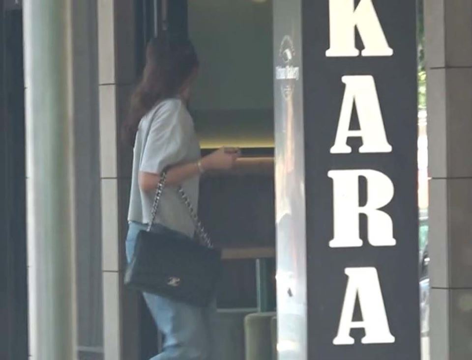 Emina Jahović 2.jpg