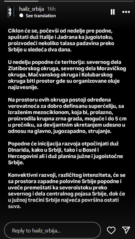 Superćelijska oluja stiže u Srbiju